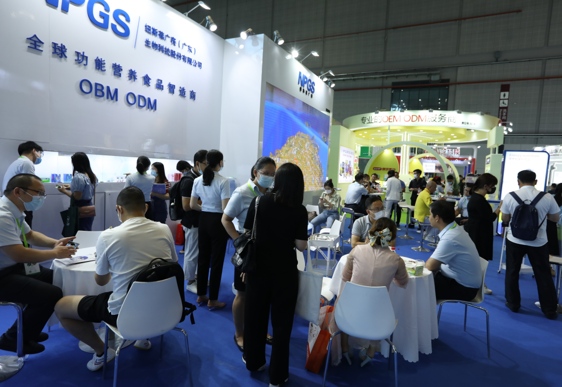 2021HNC營(yíng)養(yǎng)展|紐斯葆廣賽解密運(yùn)動(dòng)營(yíng)養(yǎng)趨勢(shì)，超級(jí)供應(yīng)鏈概念引爆全場(chǎng)