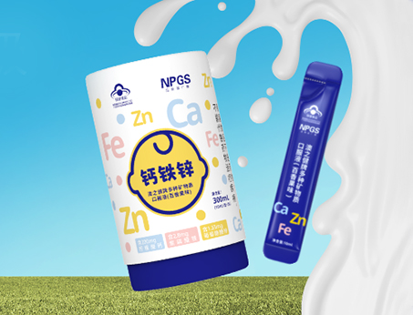 酸奶鈣全新升級(jí)！鈣鐵鋅3合1，寶寶成長(zhǎng)加速度！