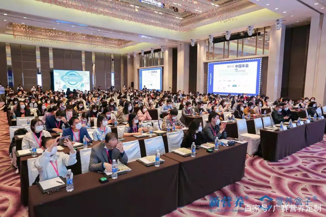 植能智造 | 紐斯葆廣賽榮獲2021營(yíng)養(yǎng)智造應(yīng)用創(chuàng)新獎(jiǎng)，賦能新勢(shì)力