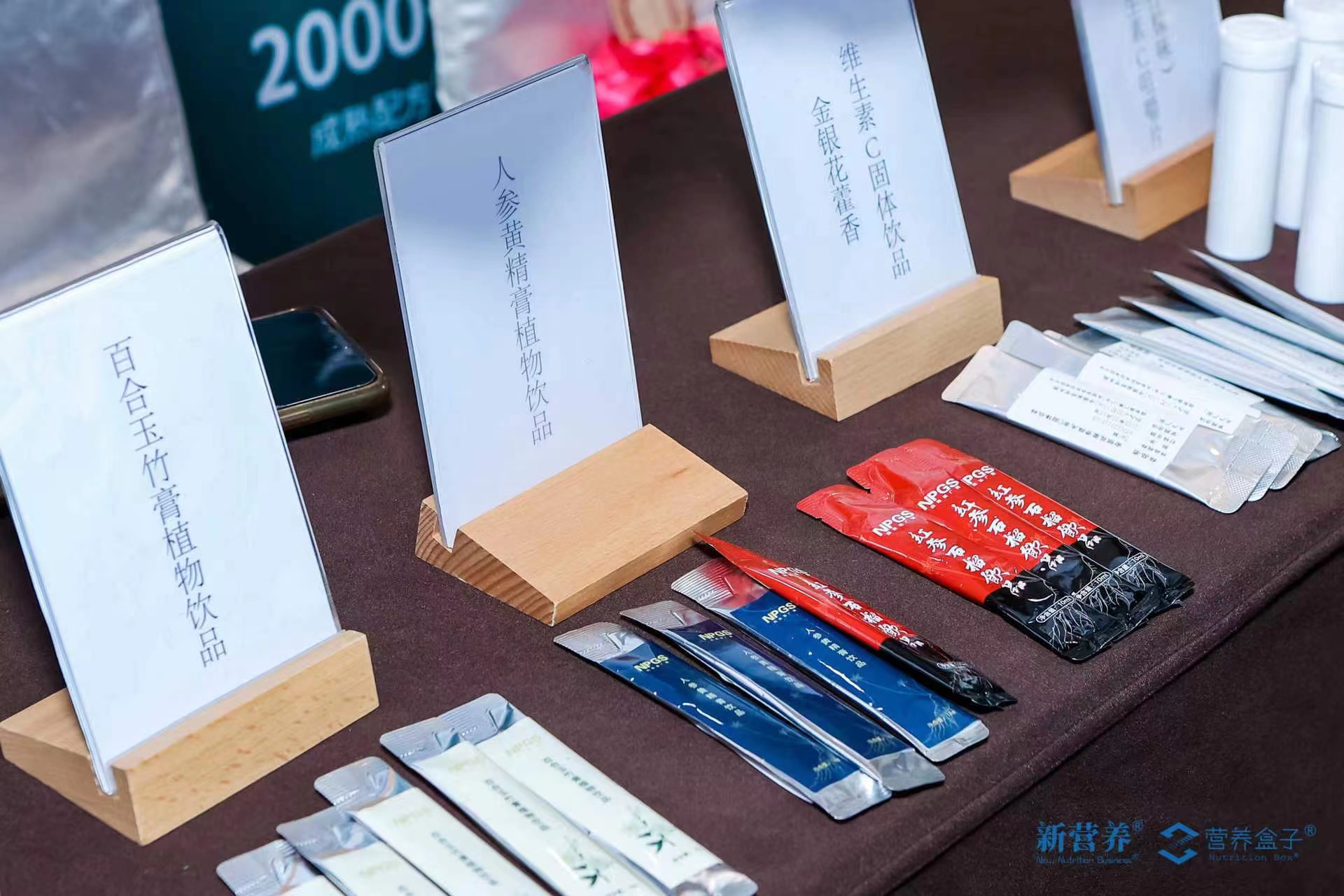 微信圖片_20230210113540