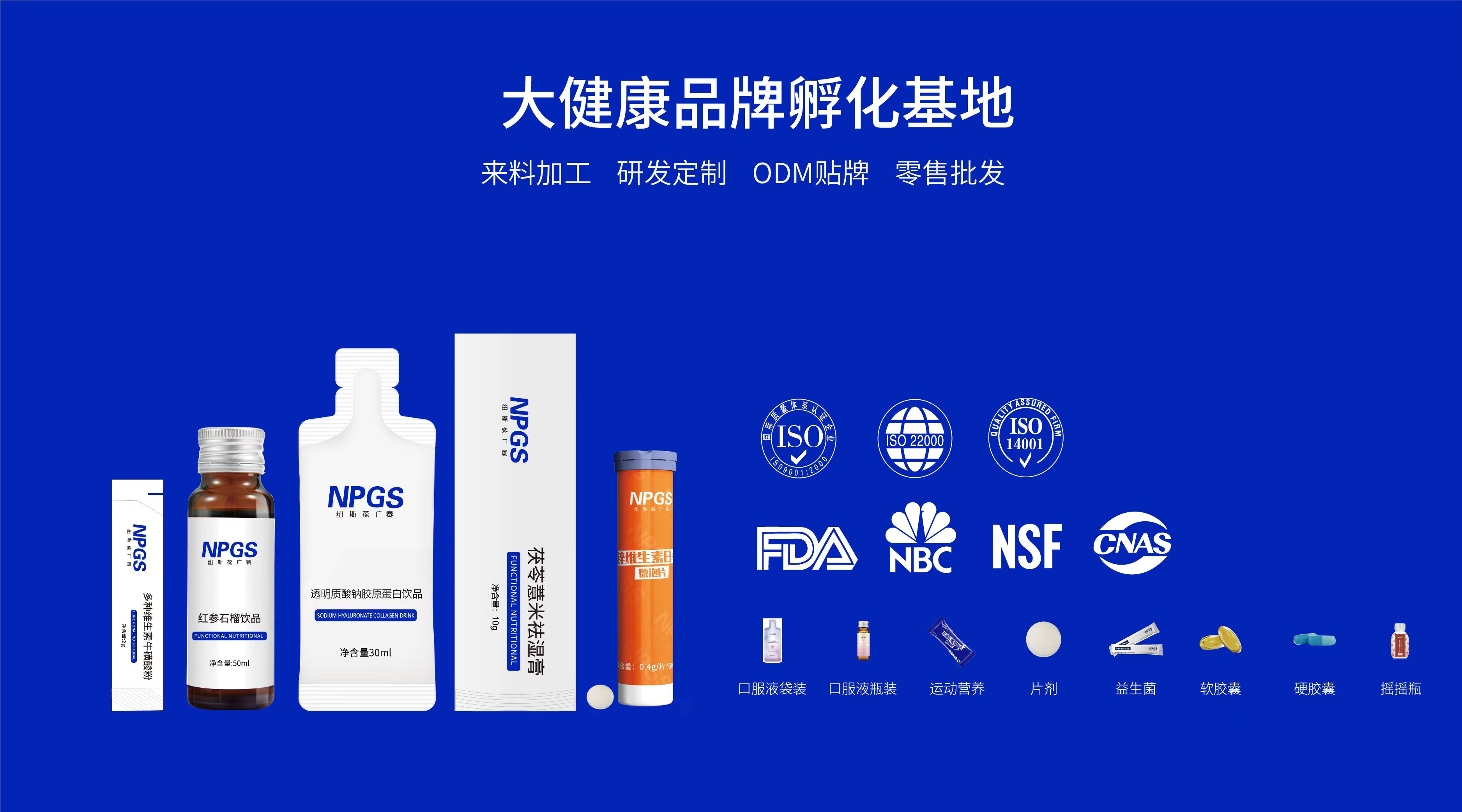 公眾號(hào)推文首圖