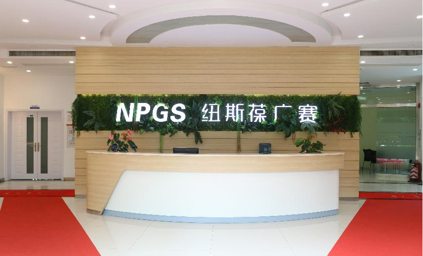 植提圖片2 植提圖片2