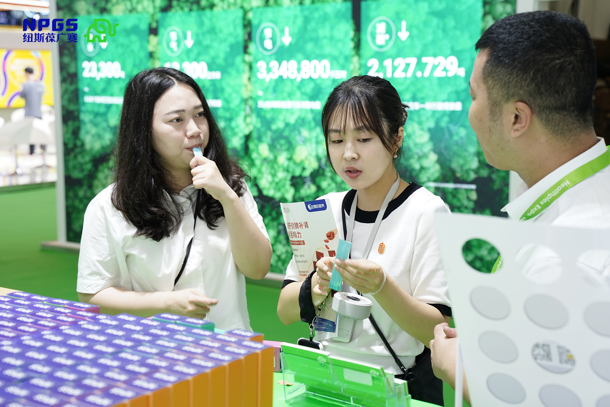 2025HNC配圖20 2025HNC配圖20