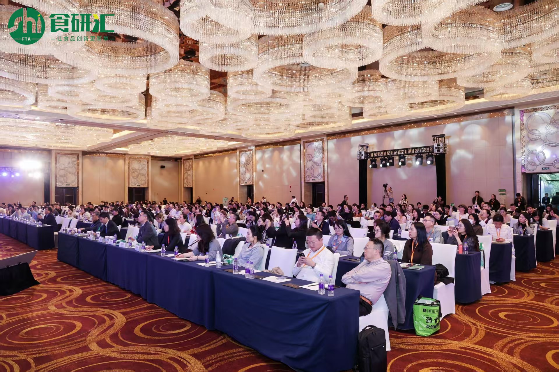 食研匯會場1